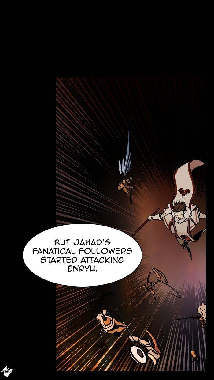 Tower of God Chapter 321 image 013